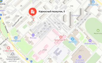 Переулок Каркасный, 9 в Таганроге. Фото Яндекс.карты