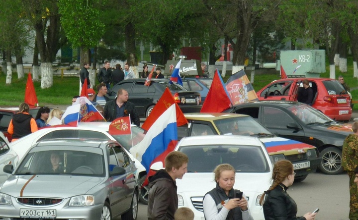 Автопробег на День Победы в Азове. Фото из архива ruffnews.ru