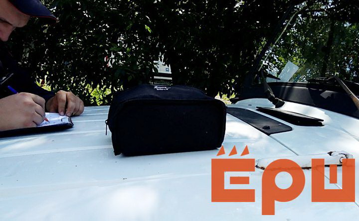 Подозрительным предметом оказался кофр фотоаппарата. Фото ruffnews.ru