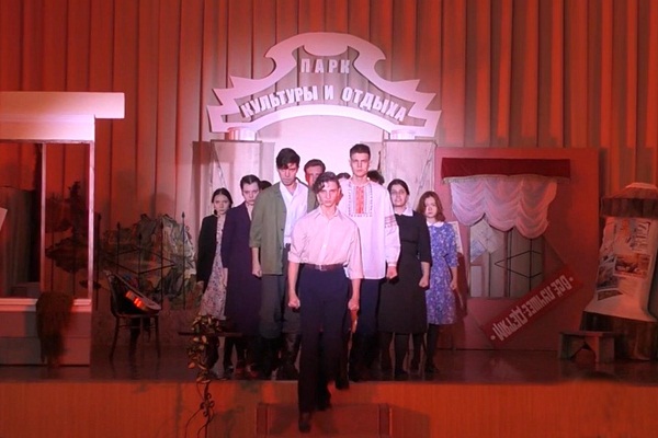 Спектакль «Мы были». Фото kazak-teatr.ru