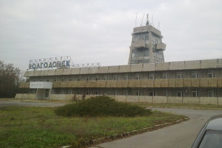 Бывший аэропорт в Волгодонске. Фото images.esosedi.org