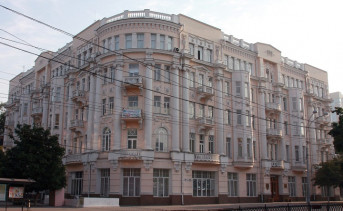 Главный корпус ЮФУ в Ростове. Фото study.sfedu.ru