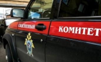 Машина cледственного комитета. Фото rostov.sledcom.ru