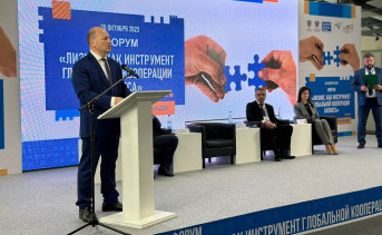 Александр Скрябин. Фото donland.ru