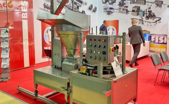 Устройство компании «Бестек-Инжиниринг». Фото donland.ru