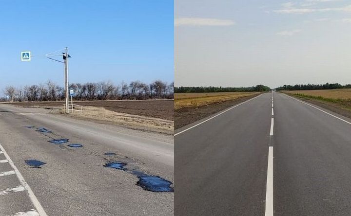 Трасса в Краснодарский край до и после ремонта. Фото donland.ru