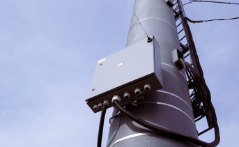 Вышка сотовой связи. Фото пресс-службы компании МегаФон