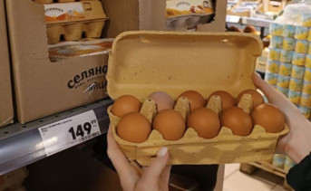 Яйца в магазине. Фото donnews.ru