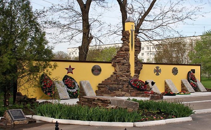 Мемориал «Чёрный тюльпан». Фото wikimapia.org