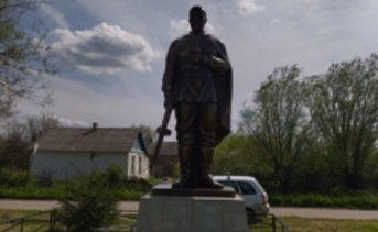 Памятник советским воинам. Фото rostov.sledcom.ru.