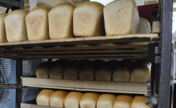Продукция АО «Азовский хлеб». Фото donland.ru