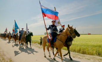 Старт конного перехода. Фото don-kazak.ru