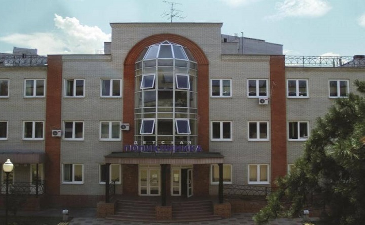 Детская больница в Новочеркасске. Фото medvisor.ru