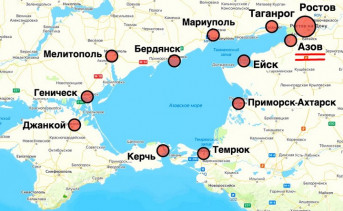 Транспортное кольцо вокруг Азовского моря. Карта levencovka.ru