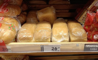 Хлеб в ростовском супермаркете. Фото donnews.ru