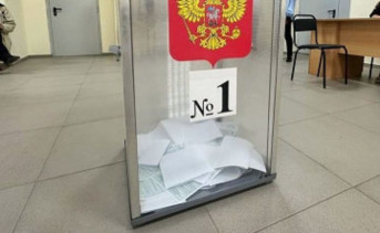 Избирательная урна. Фото из Telegram-канала администрации Ростова