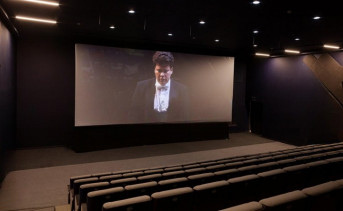 Виртуальный концертный зал. Фото ruffnews.ru