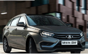Lada Vesta. Фото для иллюстрации lada.ru