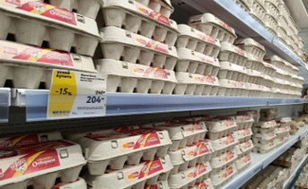 Яйца в магазине. Фото читателя donnews.ru