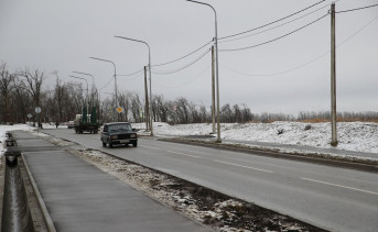 Отремонтированная дорога. Фото donland.ru