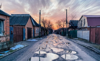 Дороги в Таганроге. Фото Елены Анисимовой