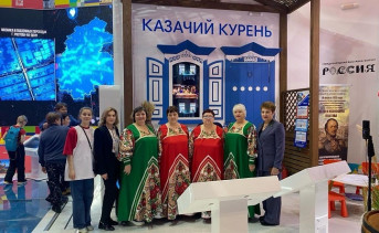 Участники выступления на выставке «Россия». Фото министерства региональной политики и массовых коммуникаций Ростовской области
