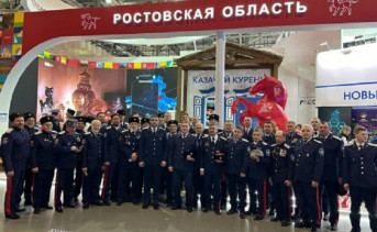 Делегация казаков на выставке «Россия». Фото министерства региональной политики и массовых коммуникаций Ростовской области