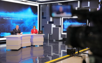 Ежегодная пресс-конференция губернатора Василия Голубева. Фото donland.ru