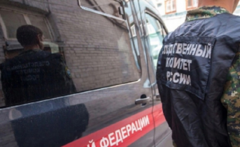 Сотрудник Следственного комитета. Фото rostov.sledcom.ru