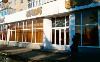 Городской отдел ЗАГС на улице Мира в Азове. Фото ruffnews.ru