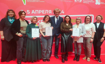 Надежда Матвеева и другие участники конкурса. Фото telegram-канала ТИЦ