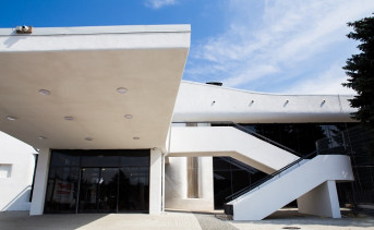 Главный вход. Фото donnews.ru