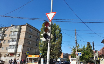 Светофор. Фото ruffnews.ru