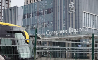 Вокзал «Северные ворота». Фото Елены Цыбульской