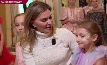 Алина Кабаева с 9-летней Олей из Ростова. Фото с сайта правительства Ростовской области