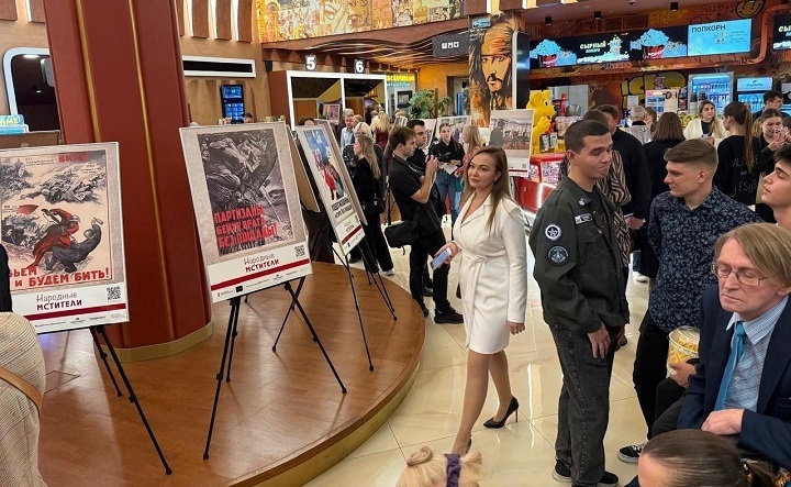 Зрители перед премьерой. Фото министерства региональной политики и массовых коммуникаций Ростовской области