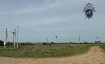 Место убийства. Фото СУ СК по Ростовской области