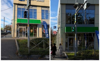 Исправленный пешеходный светофор. Фото пресс-службы администрации Азова