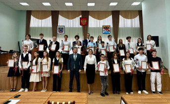 Городские стипендиаты. Фото telegram-канала Николая Толмачёва