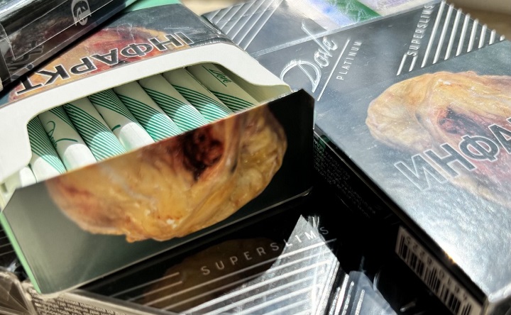 Контрафактные сигареты. Фото ruffnews.ru