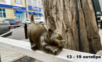 Тургеневский переулок в Таганроге. Фото ruffnews.ru