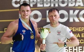 Александр Медведь и Роман Карбовский. Фото пресс-службы спорткомитета Таганрога