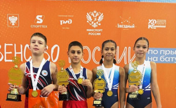 Призёры первенства России по прыжкам на батуте. Фото пресс-службы спорткомитета Таганрога
