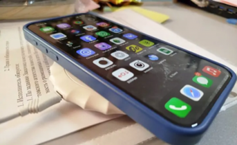 Телефон. Фото donnews.ru