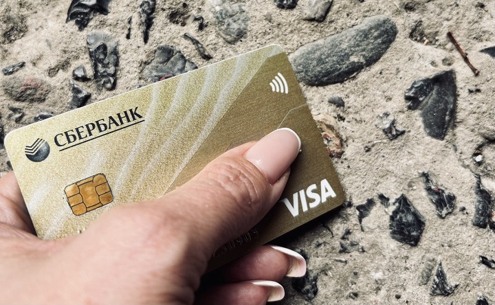 Найденная банковская карта. Фото ruffnews.ru