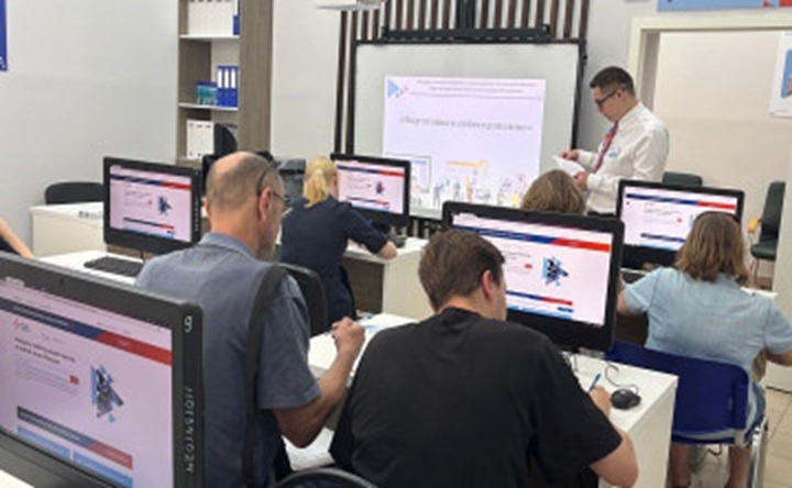 Обучение в центре занятости. Фото donland.ru