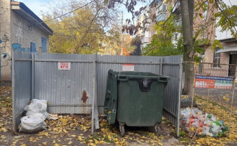 Место сбора КГО. Фото Ольги Максимовой