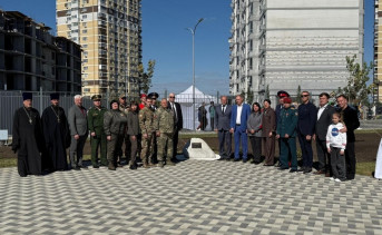 Закладка капсулы времени. Фото предоставлено Министерством архитектуры и территориального развития Ростовской области