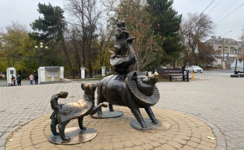 «Пирамида» у парка Горького. Фото ruffnews.ru