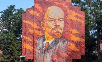 Мозаичное панно «Ленин». Фото Яндекс Карты